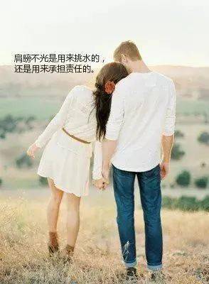 溫暖人心的早安句子正能量,疫情溫暖人心的句子正能量,陽光溫暖人心的句子,句句經典正能量!