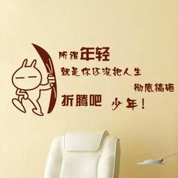 生活積極陽(yáng)光正能量的句子,積極陽(yáng)光充滿(mǎn)正能量的句子,女人積極陽(yáng)光正能量的句子