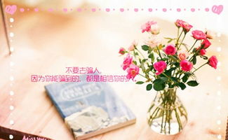 正能量的藍色的唯美句子