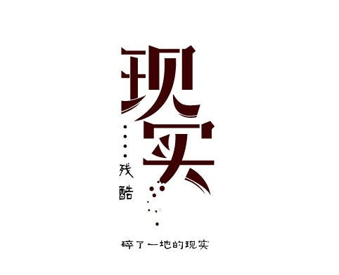 軍人與社會(huì )正能量句子