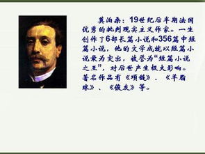 為自己打工成長(zhǎng)的是自己正能量句子