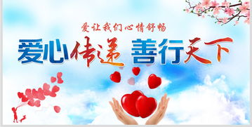 正能量的句子經典語句,志愿者正能量的句子經典語句,追星正能量的句子經典語句