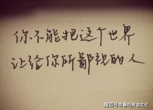適合發(fā)朋友圈正能量的話(huà),發(fā)朋友圈的正能量,中午發(fā)朋友圈的正能量