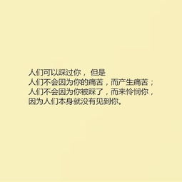 早上唯美正能量的句子,運動(dòng)唯美正能量句子,唯美簡(jiǎn)短正能量句子