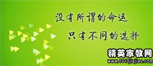 團結做業(yè)績(jì)正能量句子