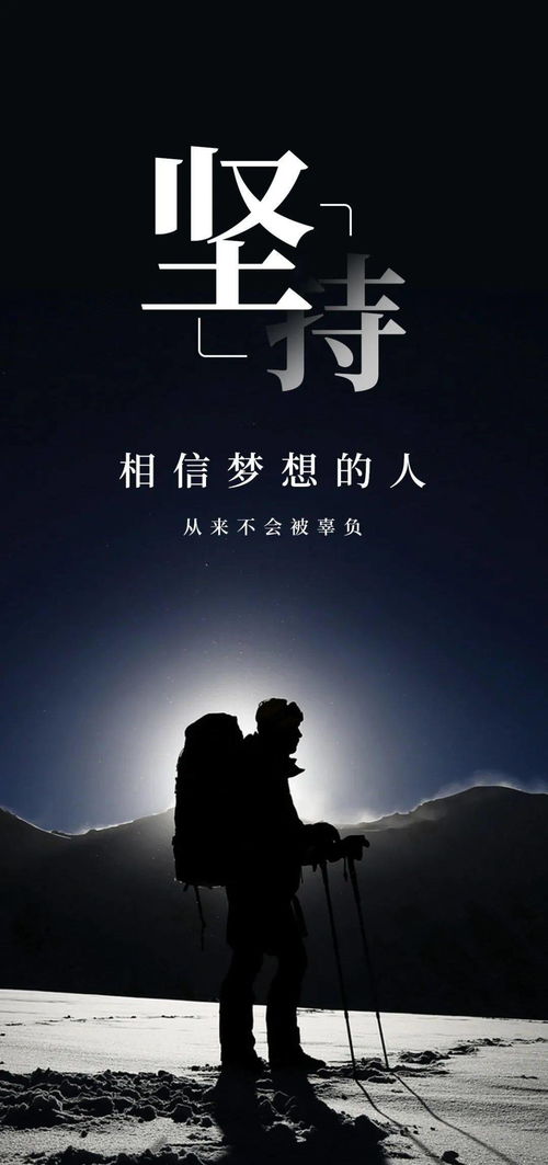 句子,唯美,能量,愛(ài)情