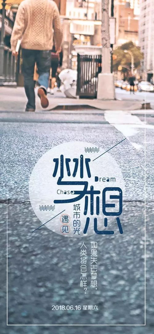 有擔(dān)當(dāng)正能量的句子