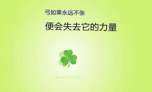 句子,期末,臨近,含有