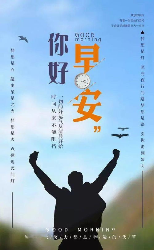 勤奮正能量的句子經(jīng)典語(yǔ)句,勤奮正能量的句子小學(xué),關(guān)于勤奮正能量的句子