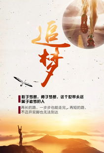 早晨發(fā)給朋友的句子正能量