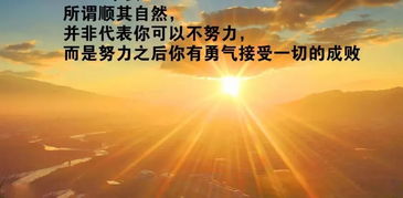 疫情期間激勵團隊正能量的句子,疫情期間激勵員工正能量的句子,企業(yè)激勵話語正能量