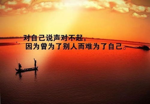 武漢疫情正能量句子,關(guān)于堅持的正能量句子,正能量滿(mǎn)滿(mǎn)的勵志句子