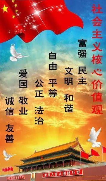 句子,能量,社會,服務(wù)