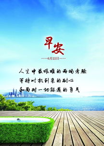 句子,能量,溝通