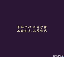 關(guān)于服裝的正能量句子,服裝正能量句子短句子,賣(mài)服裝正能量的句子