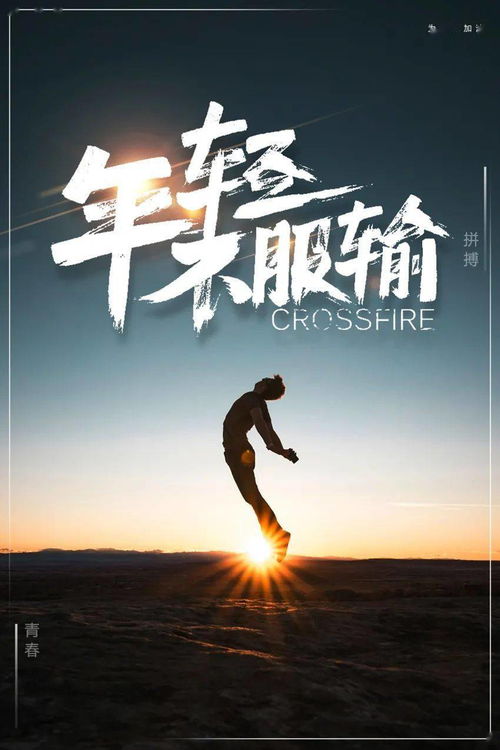 早晨問(wèn)候客戶(hù)的正能量句子,晚間問(wèn)候正能量的句子,早安問(wèn)候正能量的句子