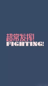 早上起床正能量滿滿的句子,早上起床積極向上正能量的句子,早上勵志的說說正能量經(jīng)典句子