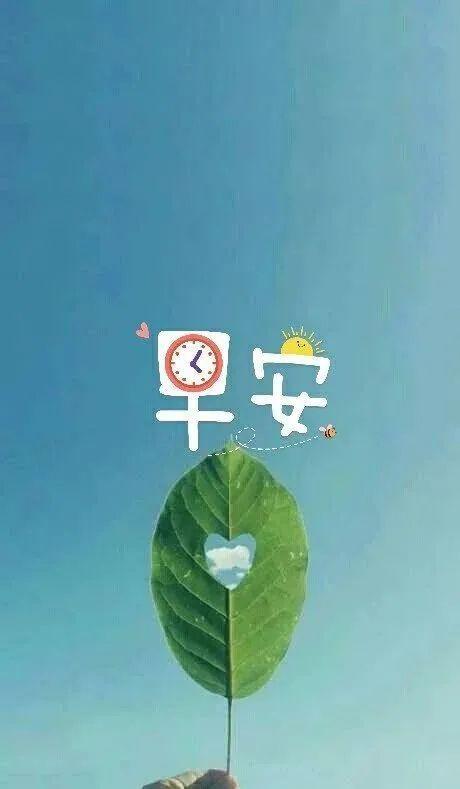 上進(jìn),句子,激勵,能量