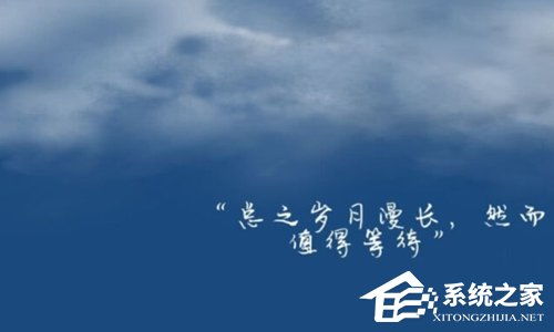 抖音吸引人點(diǎn)贊關(guān)注的句子正能量堅(jiān)強(qiáng)