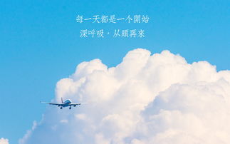 關(guān)于肺炎的正能量句子