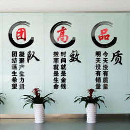 團隊精神正能量的句子團隊加油打氣,優(yōu)秀團隊精神正能量的句子,贊美團隊精神正能量的句子