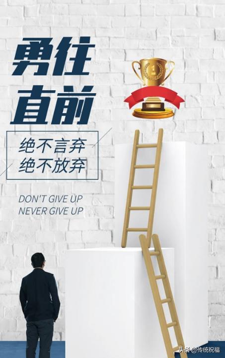 藥店,句子,語句,能量