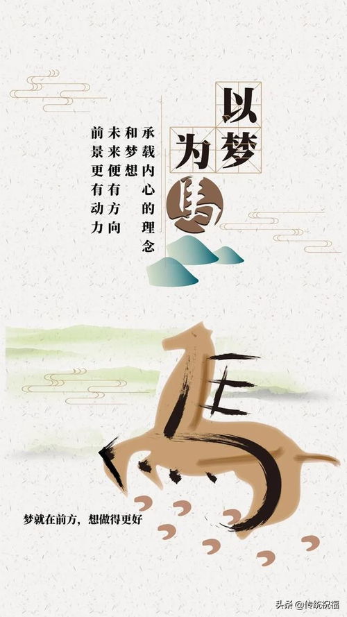 句子,語(yǔ)句,能量,生產(chǎn)