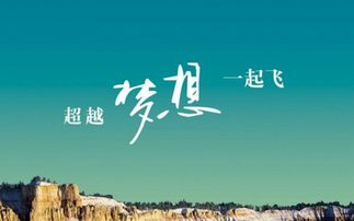 正能量的句子經(jīng)典英語
