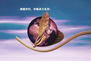 鼓勵(lì)正能量的句子經(jīng)典語(yǔ)錄,投資正能量的句子經(jīng)典語(yǔ)錄,佛教正能量的句子經(jīng)典語(yǔ)錄