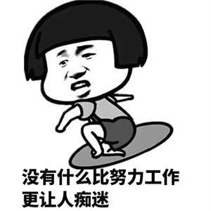 媽媽不易的句子正能量