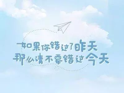 佛句子短句子經典語錄,鼓勵正能量的句子經典語錄,佛教正能量的句子經典語錄