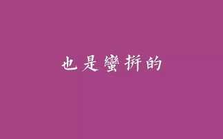 鼓勵早上心語(yǔ)正能量句子