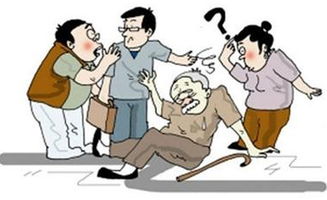 企業(yè)員工人身意外險會(huì )計科目
