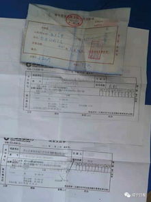 單位職工集資建房_工程已正式開工_請(qǐng)幫忙會(huì)計(jì)科目應(yīng)該怎樣設(shè)?