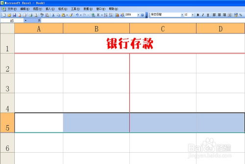 會(huì )計科目是誰(shuí)制定的,會(huì )計科目是財政部制定的嗎,會(huì )計科目由哪個(gè)部門(mén)制定