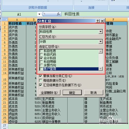 公務(wù)用車(chē)報廢年限,公務(wù)用車(chē)報廢申請報告,公務(wù)用車(chē)報廢標準