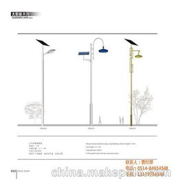 路燈照明會(huì)計(jì)科目