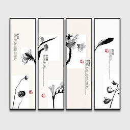 裝飾畫,會計科目,辦公室