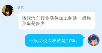 會(huì )計科目中的社保屬于什么作用