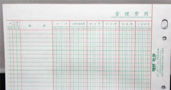 支付軟件服務(wù)費(fèi)計入什么會計科目,軟件年服務(wù)費(fèi)會計科目,軟件服務(wù)費(fèi)計入什么會計科目
