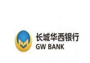 理財(cái)產(chǎn)品,收入,會(huì)計(jì)科目