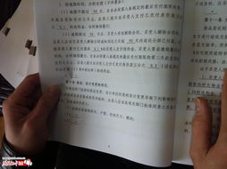 合同違約金記什么會(huì)計(jì)科目