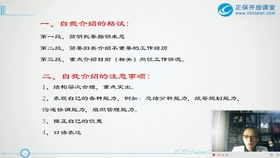 成本類的會計科目有哪些,成本項目和會計科目的區(qū)別,屬于成本類會計科目的有哪些