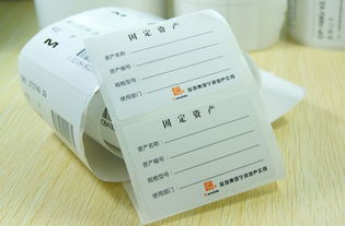租賃固定資產(chǎn)的會計科目