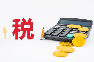 印花稅,會(huì)計(jì)科目