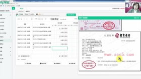 半產(chǎn)品銷(xiāo)售企業(yè)會(huì )計科目