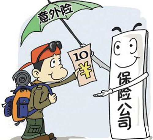 物流公司的會計科目,物流公司會計涉及的會計科目有,物流公司涉及的會計科目