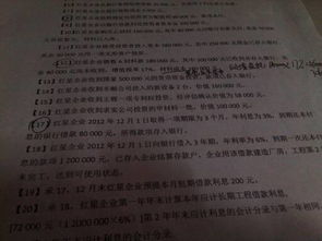 已設備投資的會(huì )計科目是什么意思