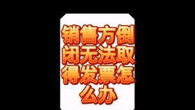 購入消費稅產(chǎn)品的會(huì )計科目,購入產(chǎn)品屬于什么會(huì )計科目,公司購入銷(xiāo)售系統會(huì )計科目