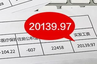 消防器材記什么會(huì )計科目,消防器材屬于什么會(huì )計科目,培訓費計入什么會(huì )計科目